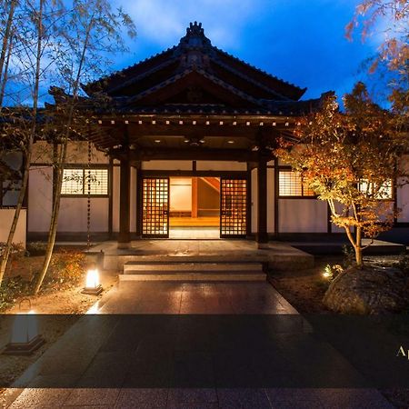 Kashoen Hanare Kai Kyotango Exterior photo