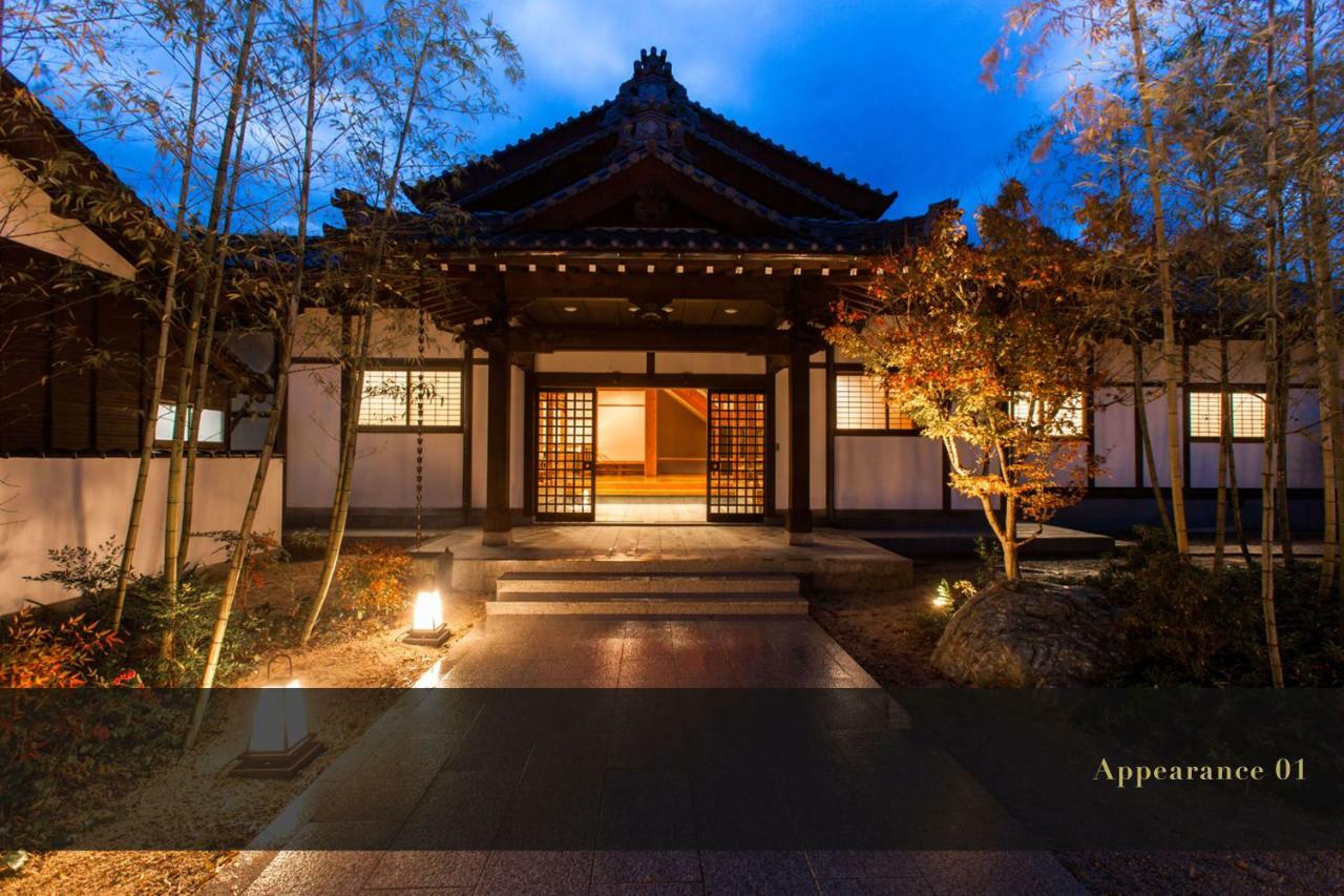 Kashoen Hanare Kai Kyotango Exterior photo